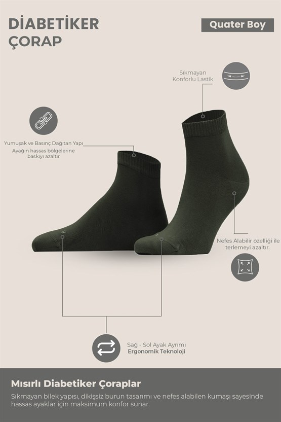 Unisex Diyabetik Bambu Kısa Konç Çorap Koyu Haki