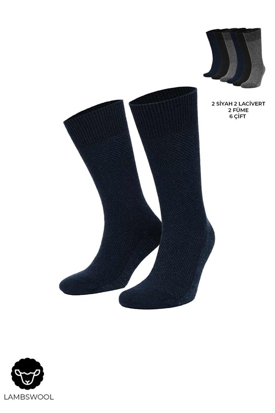 Mısırlı Erkek Kuzu Yünü (Lambswool) 6 Çift Kutulu Soket Çorap Çok Renkli