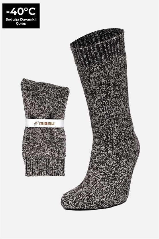 Mısırlı Erkek Norweger Merino Yünü Kışlık Tekli Soket Bot Çorabı Kahverengi