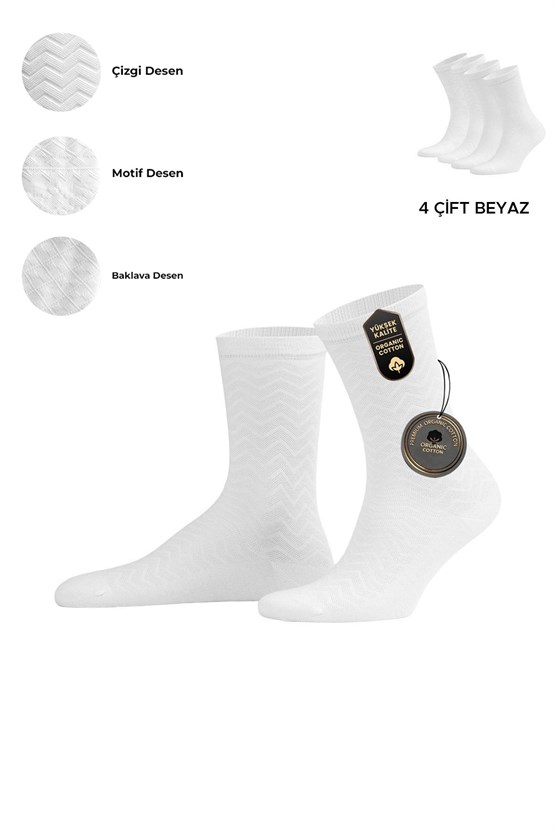 Mısırlı Kadın Pamuklu 4 Çift Motif Desenli Soket Çorap Beyaz