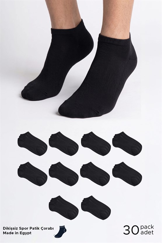 Socksmax Unisex Pamuklu 30 Çift Patik Çorap Siyah