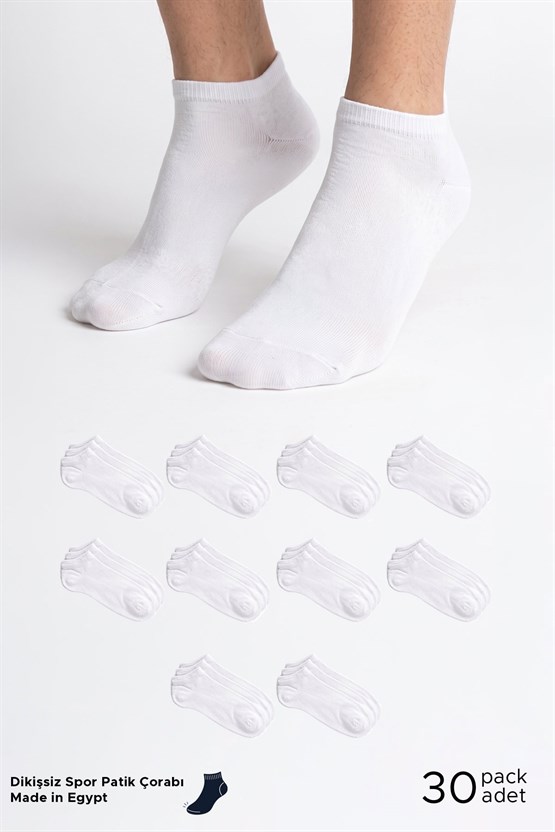Socksmax Unisex Pamuklu 30 Çift Patik Çorap Beyaz