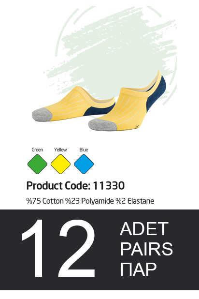 Aytuğ Men's Business Group Combed Cotton Stockings 12 Pairs - 11330