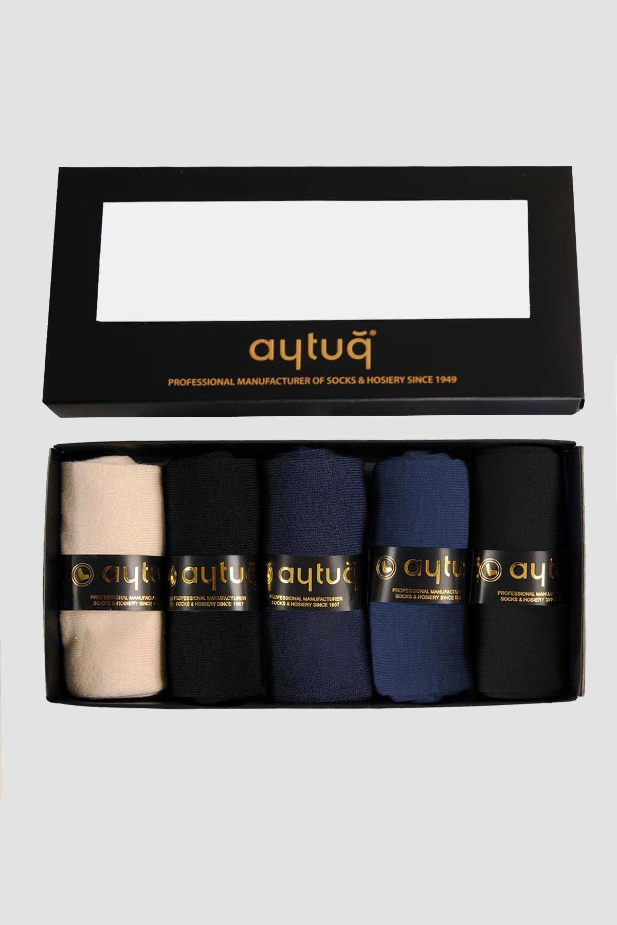 Aytuğ Men's Cotton 8 Pairs Special Boxed Booties Socks - 11200