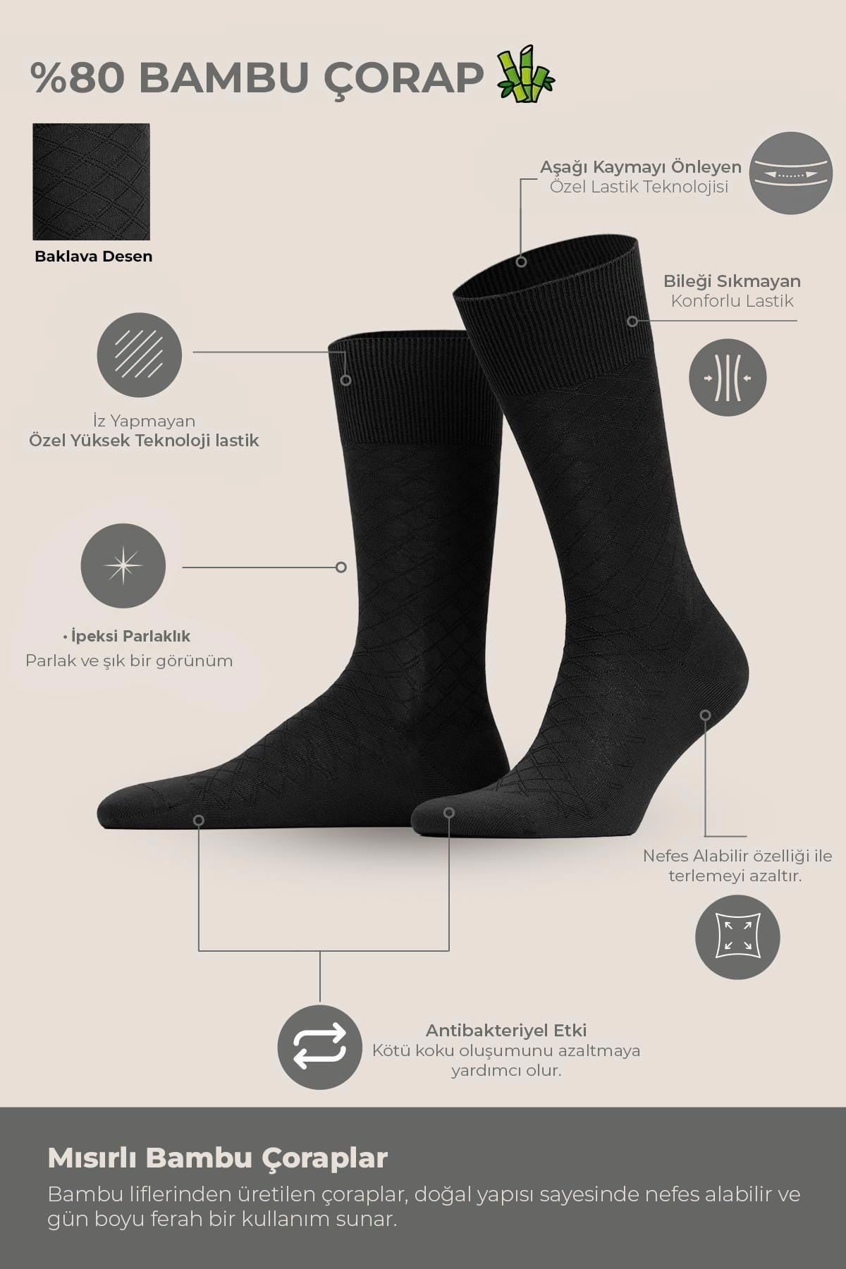 Erkek Bambu 6 Çift Baklava Desenli Süper İnce  Soket Çorap Siyah