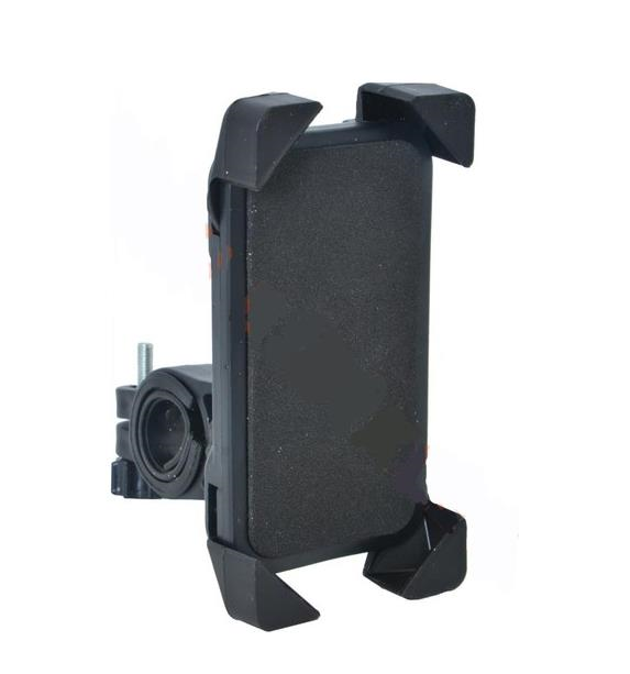 Ümit TELEFON TUTUCU [GİDON BAĞLANTILI]