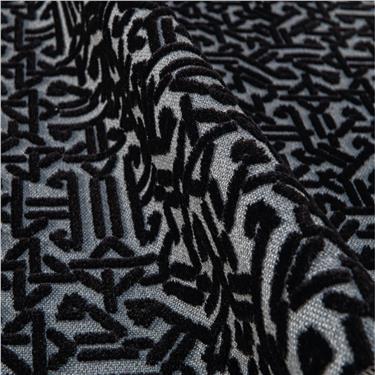 Frodo 9206RK Antitoz Dokuma Taban Özgün Desenli Makine Halısı %100 Triko