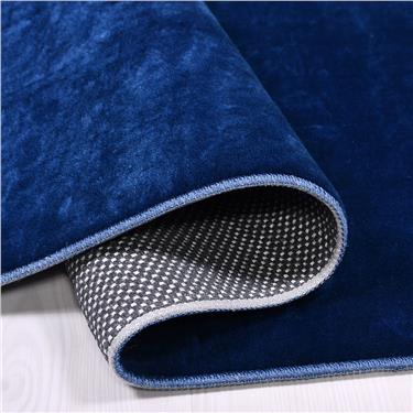 Rainbow 2504S Yumuşak Dokulu Makine Halısı