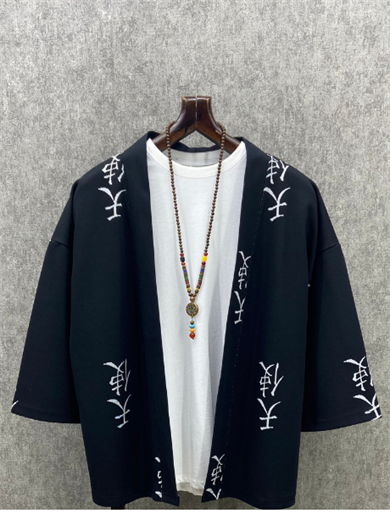 Overisze Bohem Desenli Kimono