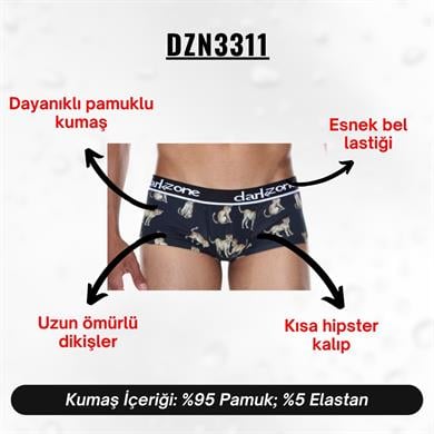 Kaplan Desenli Kısa Erkek Boxer - DZN3311