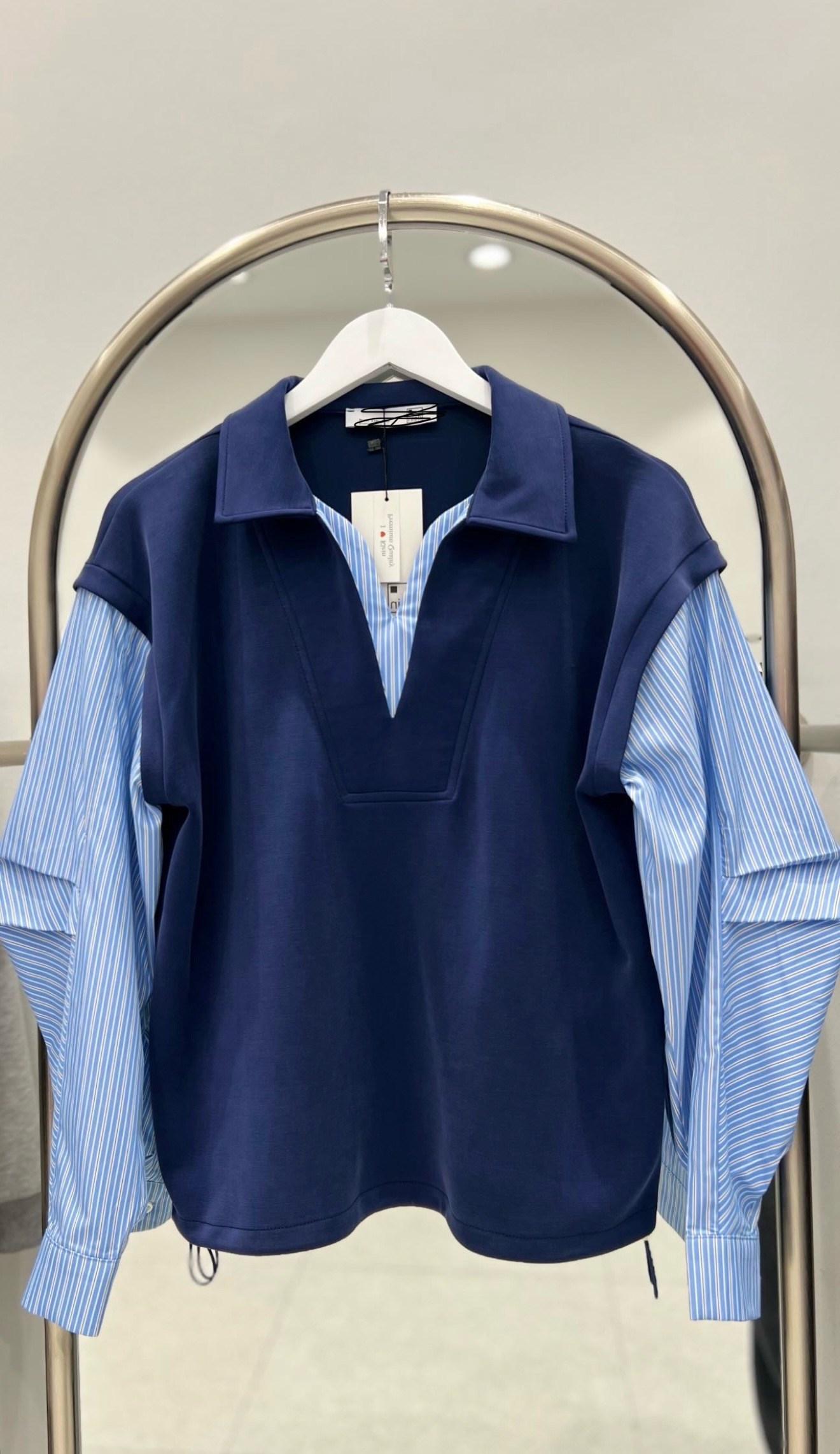 Modal Sweat Lacivert