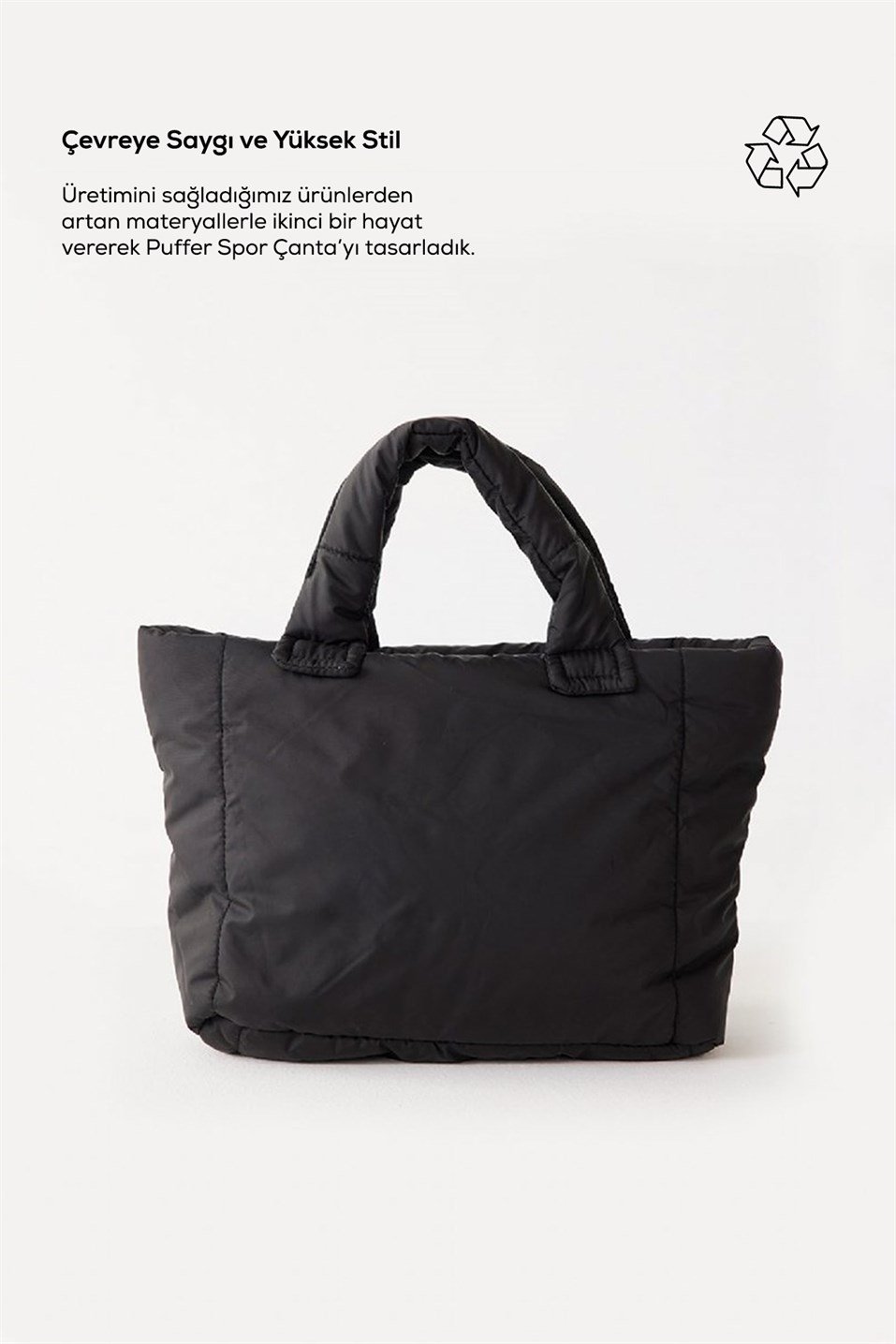Black Puffer Sports Bag