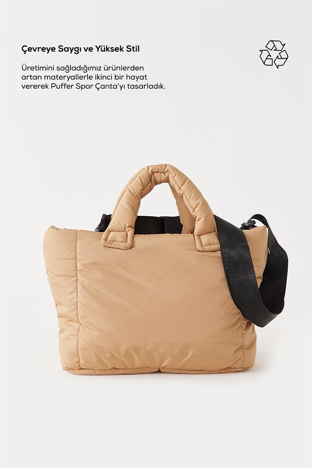 Camel Puffer Sports Bag
