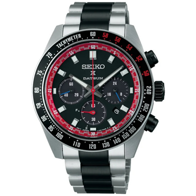 SSC957P1 Seiko Prospex Speedtimer Solar Chronograph Datsun 240Z Limited Edition Erkek Kol Saati SSC957P