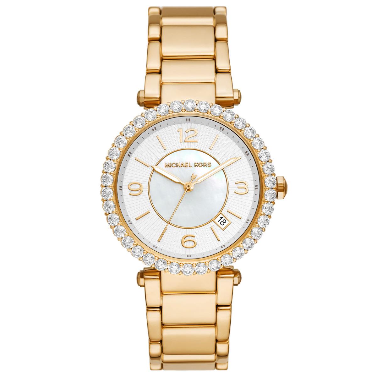 Michael Kors MK4693 Kadın Kol Saati