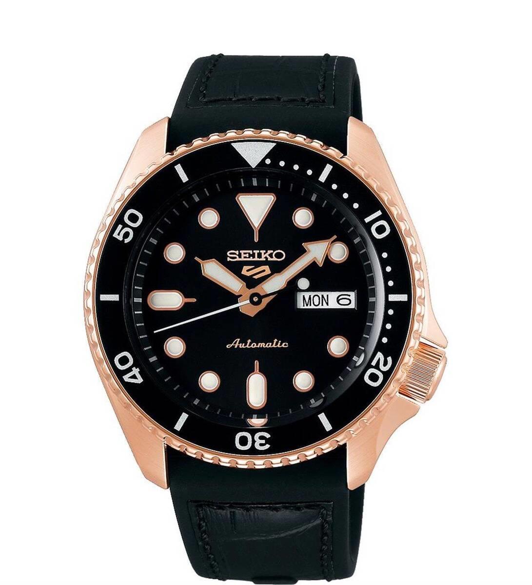 SRPD76K Seiko 5 Sports Otomatik Erkek Kol Saati SRPD76K1