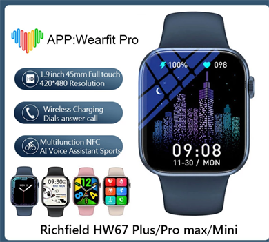 Smart Watch HW67 Pro Max Mini Akıllı Kol Saati