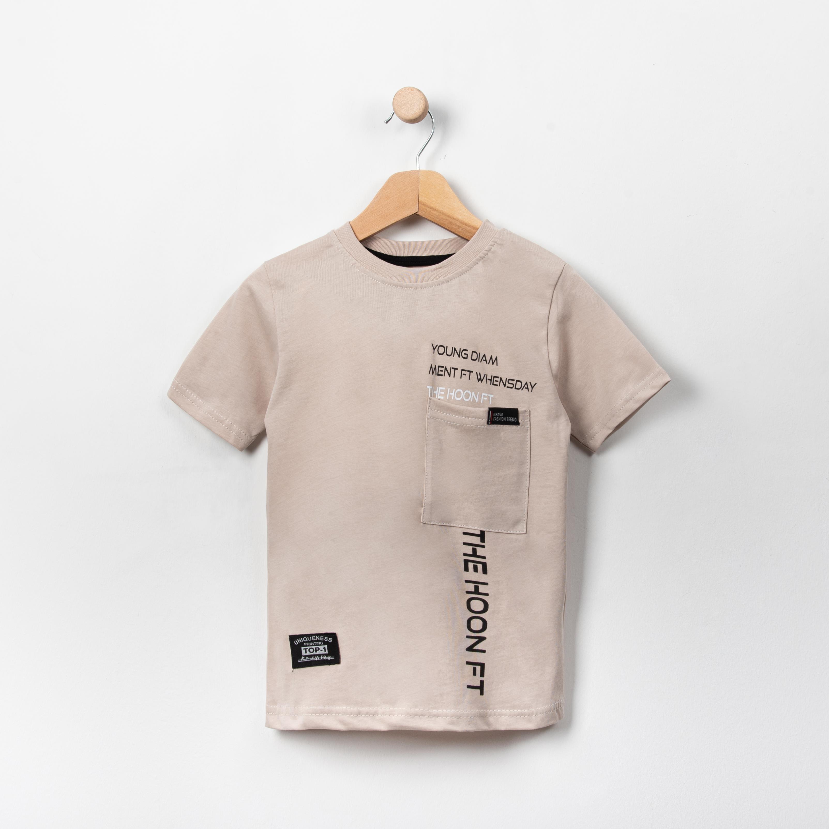 Baskılı Cep Detaylı Bisiklet Yaka Erkek Çocuk Tshirt