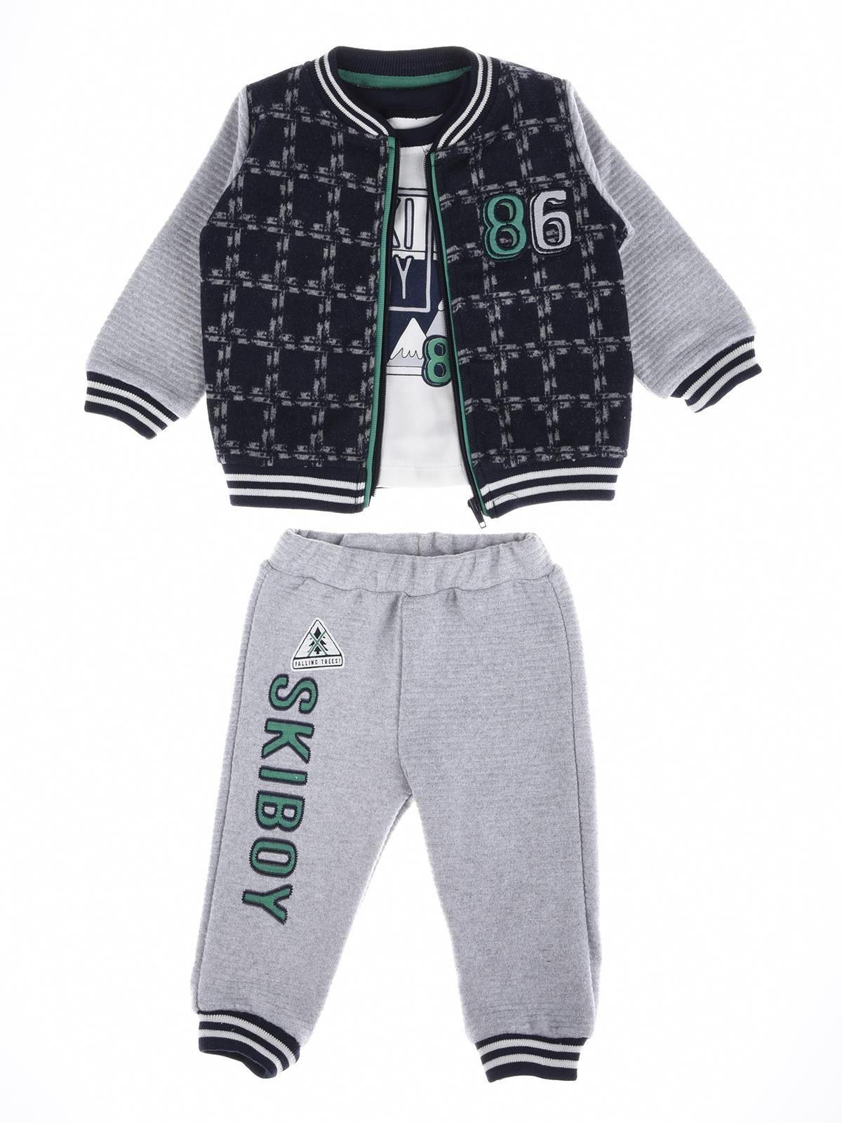 Necix's Skıboy Erkek Üçlü Takım