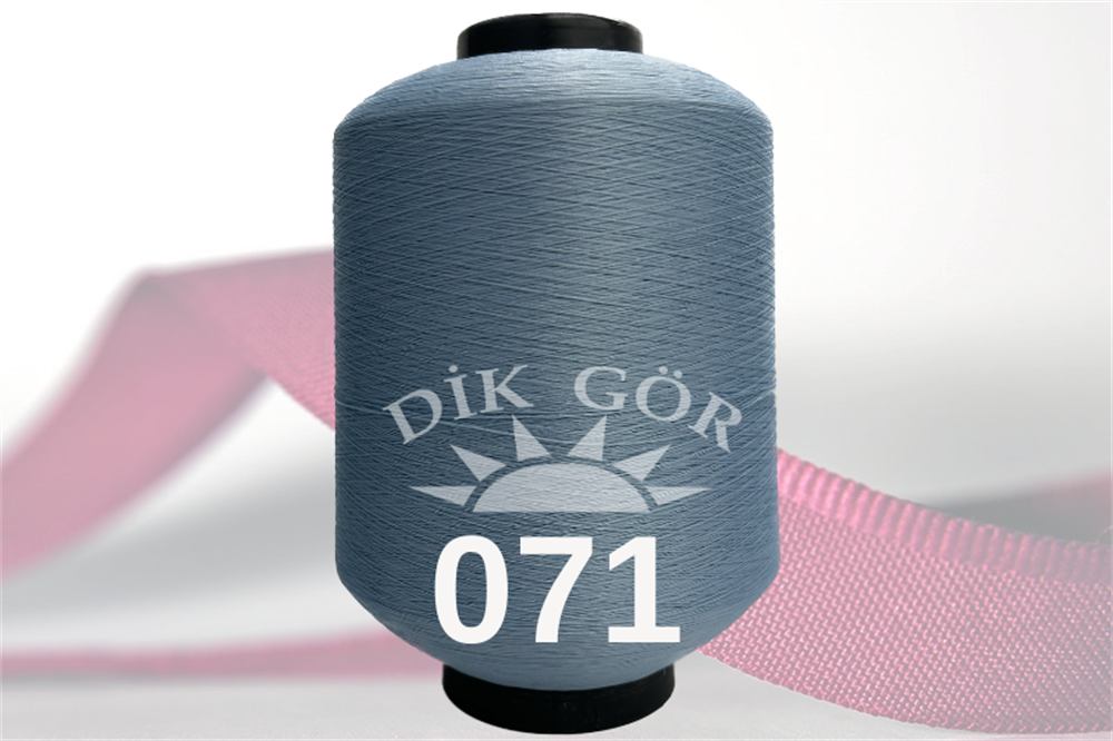 150 Denye 071 Renkli Tekstürize Polyester Overlok İpliği (Muz İplik)