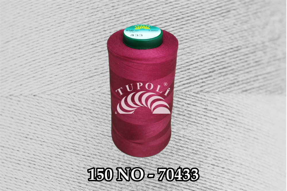 Tupoli 150 Numara 70433 İlikli Polyester Dikiş İpliği