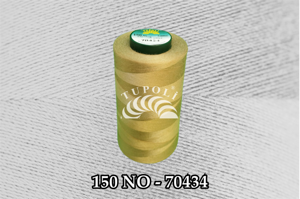 Tupoli 150 Numara 70434 İlikli Polyester Dikiş İpliği