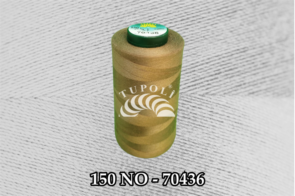 Tupoli 150 Numara 70436 İlikli Polyester Dikiş İpliği