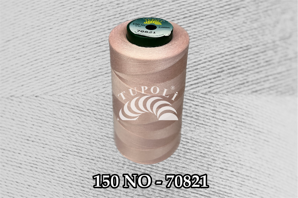Tupoli 150 Numara 70821 İlikli Polyester Dikiş İpliği