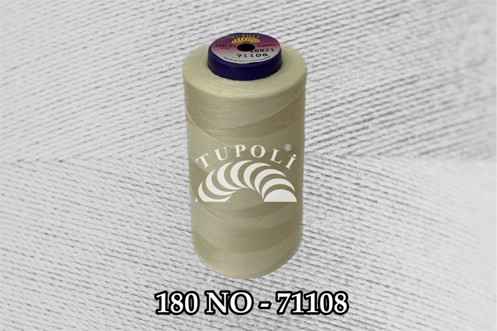 Tupoli 150 Numara 71108 İlikli Polyester Dikiş İpliği
