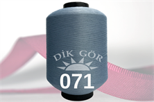 150 Denye 071 Renkli Tekstürize Polyester Overlok İpliği (Muz İplik)