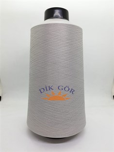 150 Denye 1034 Renkli Tekstürize Polyester Overlok İpliği (Muz İplik)