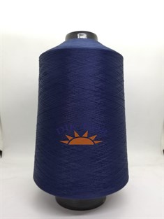 150 Denye 1069 Renkli Tekstürize Polyester Overlok İpliği (Muz İplik)