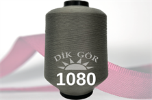 150 Denye 1080 Renkli Tekstürize Polyester Overlok İpliği (Muz İplik)