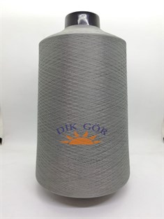 150 Denye 1080 Renkli Tekstürize Polyester Overlok İpliği (Muz İplik)