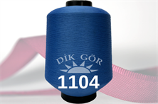 150 Denye 1104 Renkli Tekstürize Polyester Overlok İpliği (Muz İplik)
