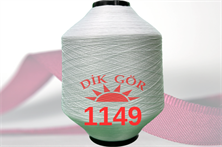 150 Denye 1149 Renkli Tekstürize Polyester Overlok İpliği (Muz İplik)