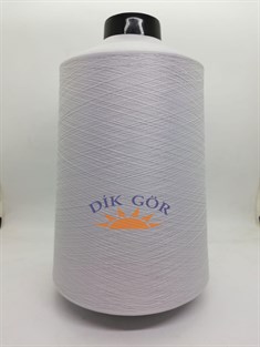 150 Denye 1149 Renkli Tekstürize Polyester Overlok İpliği (Muz İplik)