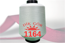150 Denye 1624 Renkli Tekstürize Polyester Overlok İpliği (Muz İplik)