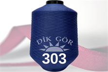 150 Denye 303 Renkli Tekstürize Polyester Overlok İpliği (Muz İplik)
