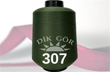 150 Denye 307 Renkli Tekstürize Polyester Overlok İpliği (Muz İplik)