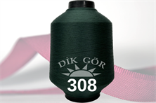 150 Denye 308 Renkli Tekstürize Polyester Overlok İpliği (Muz İplik)