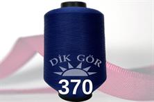 150 Denye 370 Renkli Tekstürize Polyester Overlok İpliği (Muz İplik)