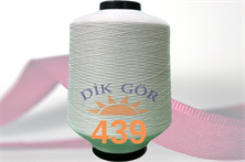 150 Denye 439 Renkli Tekstürize Polyester Overlok İpliği (Muz İplik)