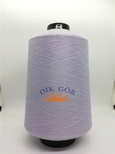 150 Denye 470 Renkli Tekstürize Polyester Overlok İpliği (Muz İplik)