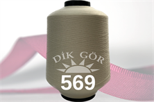 150 Denye 569 Renkli Tekstürize Polyester Overlok İpliği (Muz İplik)