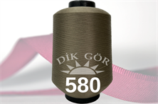 150 Denye 580 Renkli Tekstürize Polyester Overlok İpliği (Muz İplik)