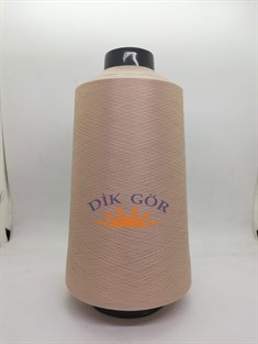 150 Denye 6025 Renkli Tekstürize Polyester Overlok İpliği (Muz İplik)