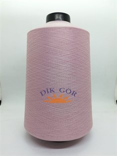 150 Denye 603 Renkli Tekstürize Polyester Overlok İpliği (Muz İplik)