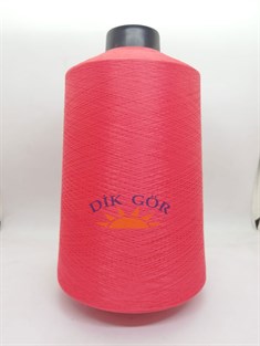 150 Denye 6035 Renkli Tekstürize Polyester Overlok İpliği (Muz İplik)