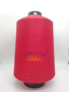 150 Denye 6037 Renkli Tekstürize Polyester Overlok İpliği (Muz İplik)